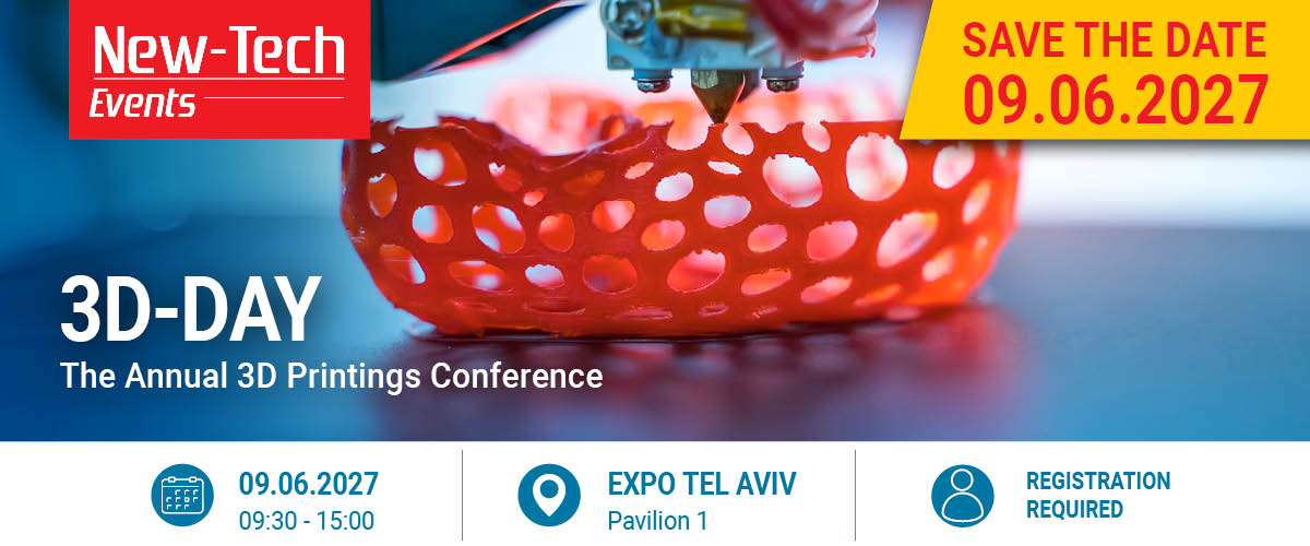 NEW_TECH_EXHIBITION2027_BANNER500x1200_3D