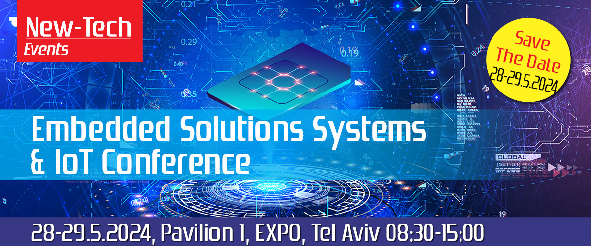 Embedded Solutions Systems & IoT Conference New Tech Events