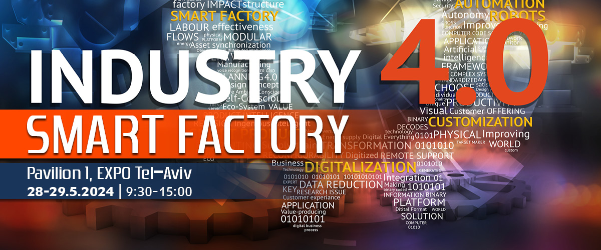 INDUSTRY 4.O SMART FACTORY New Tech Events