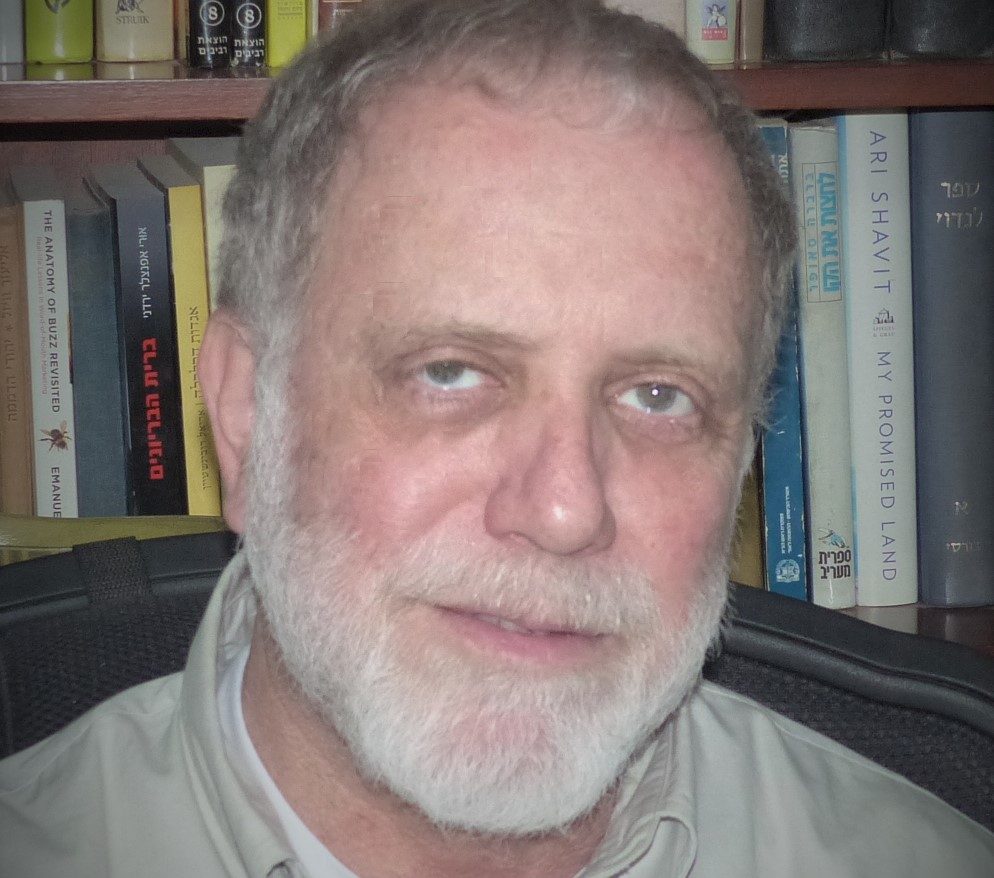 Mr. Eran Mandelbaum - Keter Plastic LTD - New Tech Events